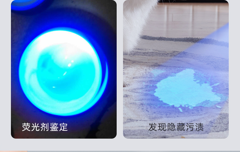 1745979887613460.jpg 手電筒廠家